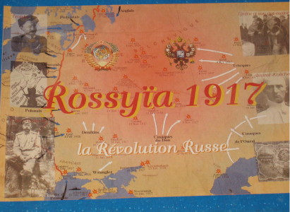 boite du jeu Rossya 1917